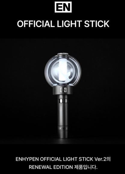 ENHYPEN Official Light Stick Ver.2 RENEWAL EDITION