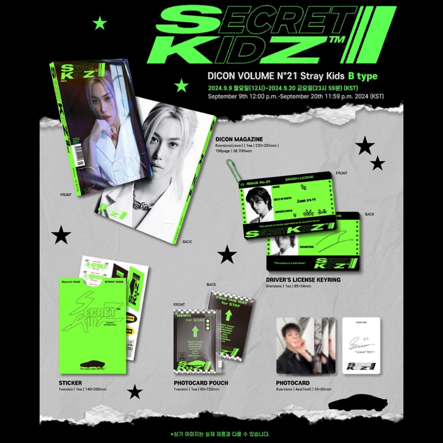 DICON VOLUME N°21 STRAY KIDS : B-Secret KidZ 196p