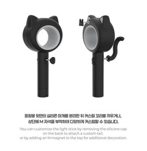 MEOVV OFFICIAL Lightstick
