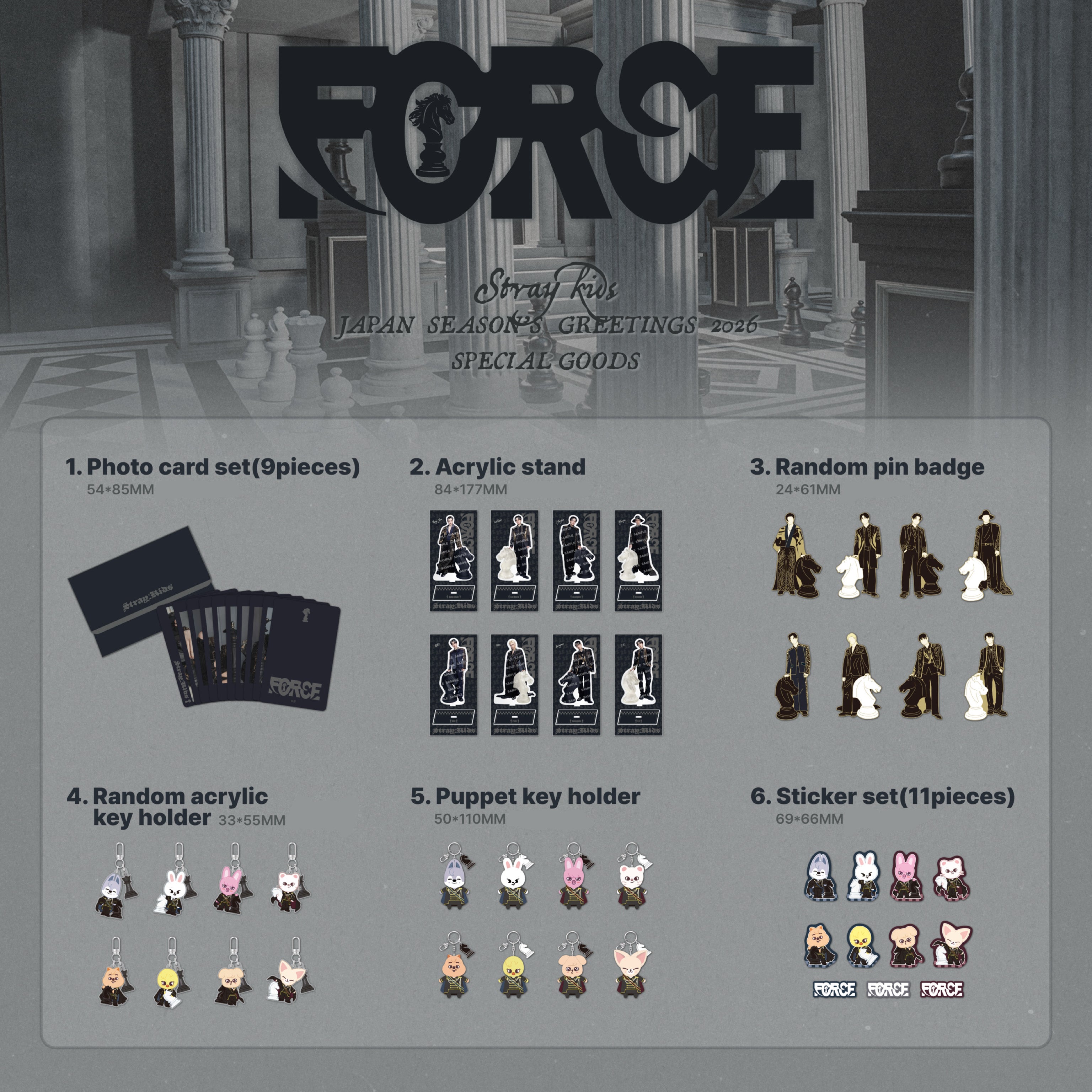 STRAY KIDS Japan Season's Greetings 2026 “FORCE” Official Goods