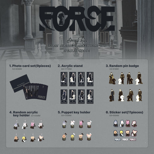 STRAY KIDS Japan Season’s Greetings 2026 “FORCE” Official Goods (PRE ORDER JANUARY 2026)