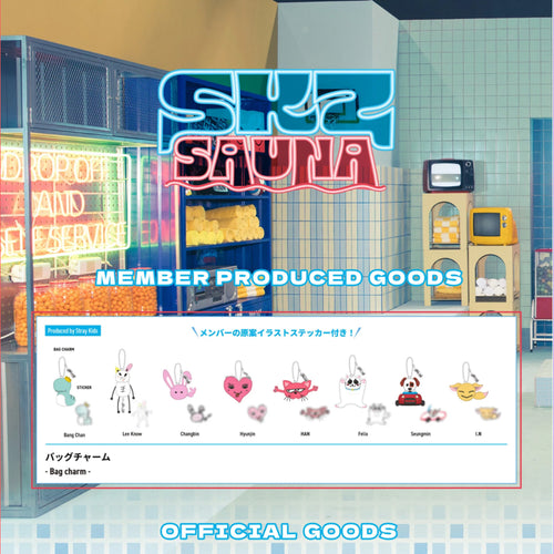 JYP JAPAN POPUP STORE - STRAY KIDS Sauna Member Produced Goods Bag Charm (PRE ORDER NOVEMBER)