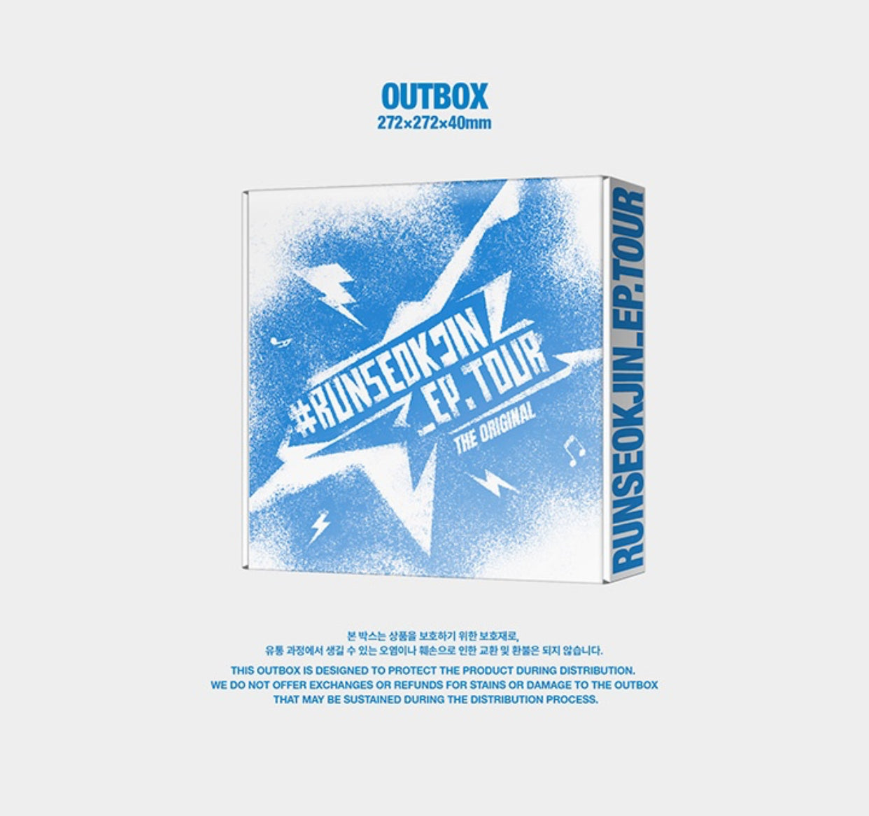 BTS JIN - RUNSEOKJIN_EP TOUR in GOYANG The Original Digital Code