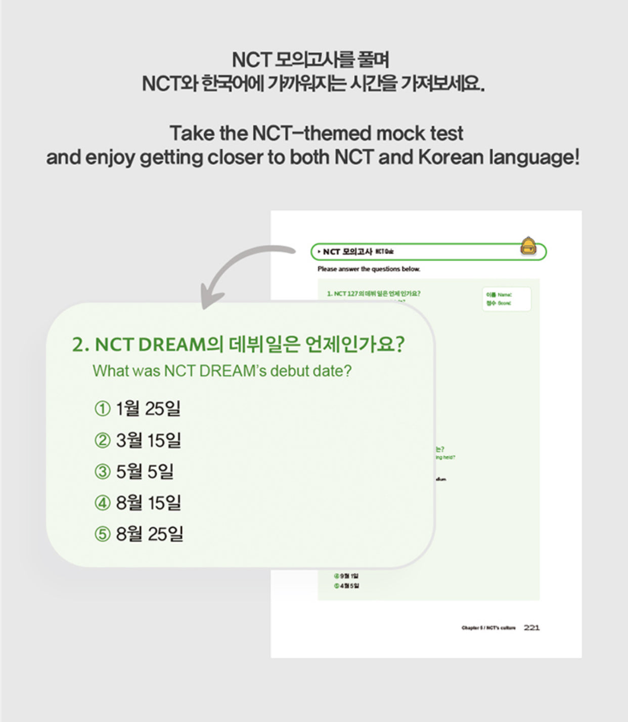 NCT - NCT's Korean Vocabulary Note Global Edition