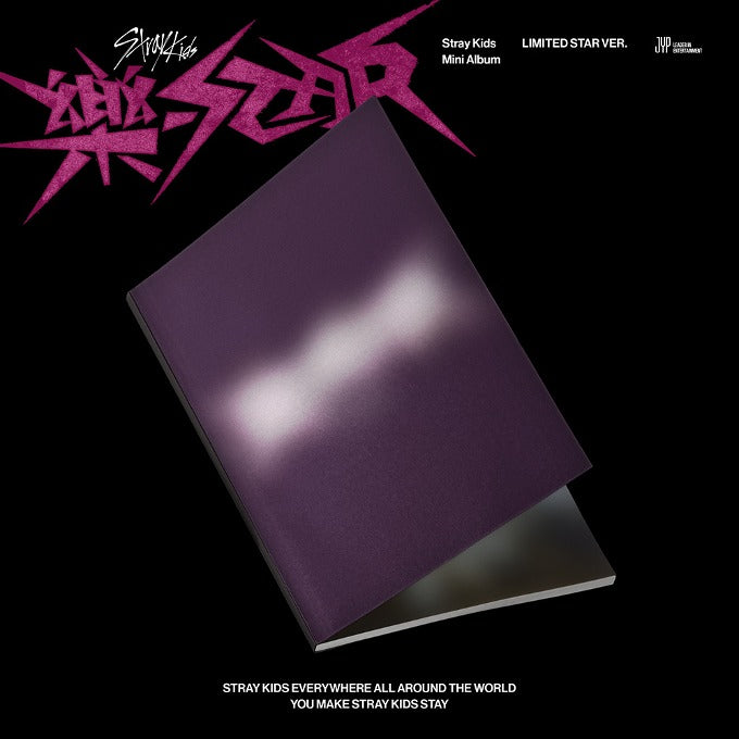 STRAY KIDS Mini Album 樂 ROCK STAR Limited Version