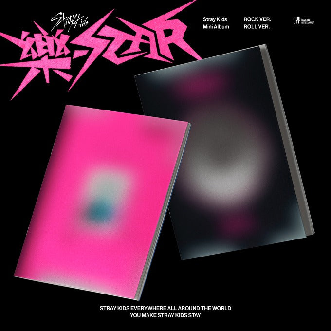 STRAY KIDS Mini Album 樂 ROCK STAR