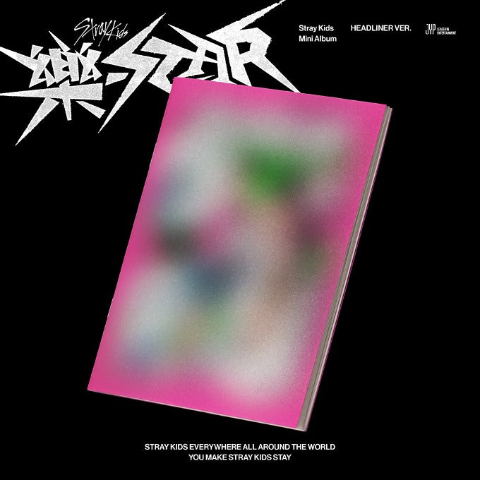 STRAY KIDS Mini Album 樂 ROCK STAR Headliner Version