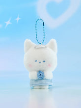 ZEROBASEONE ZB1 Zeroni Angel Plush Keyring (PRE ORDER JANUARY 2026)
