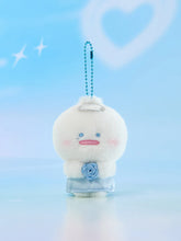 ZEROBASEONE ZB1 Zeroni Angel Plush Keyring (PRE ORDER JANUARY 2026)