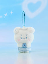 ZEROBASEONE ZB1 Zeroni Angel Plush Keyring (PRE ORDER JANUARY 2026)