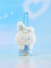 ZEROBASEONE ZB1 Zeroni Angel Plush Keyring (PRE ORDER JANUARY 2026)