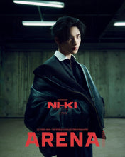 ARENA HOMME Magazine ENHYPEN 2024 October Issue