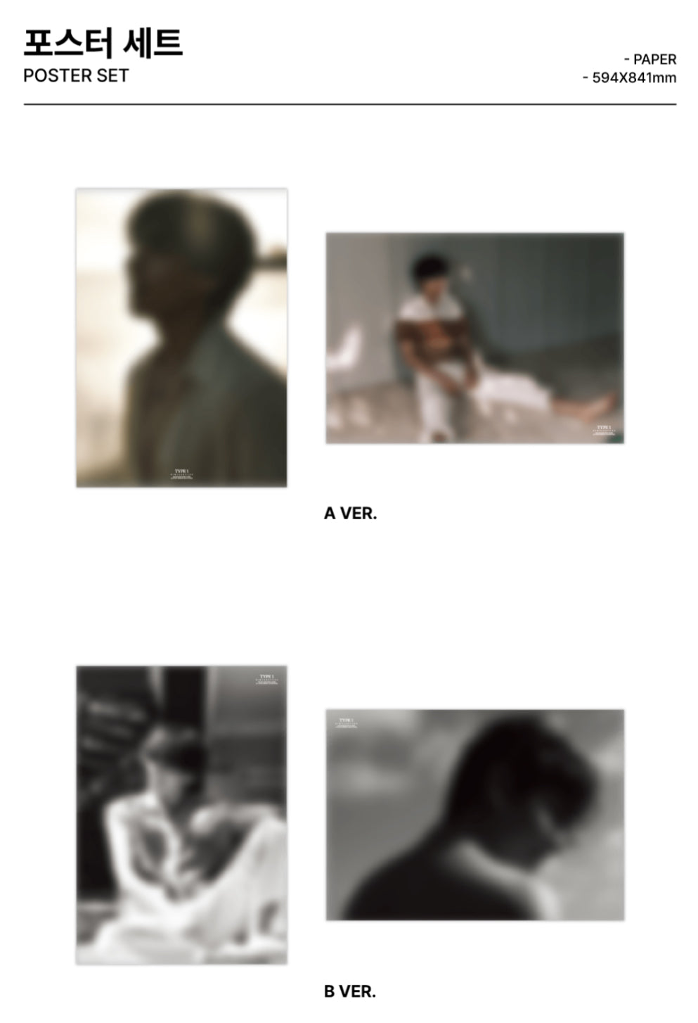 BTS V KIM TAEHYUNG - ARTSPACE TYPE 1 Official MD – K-STAR