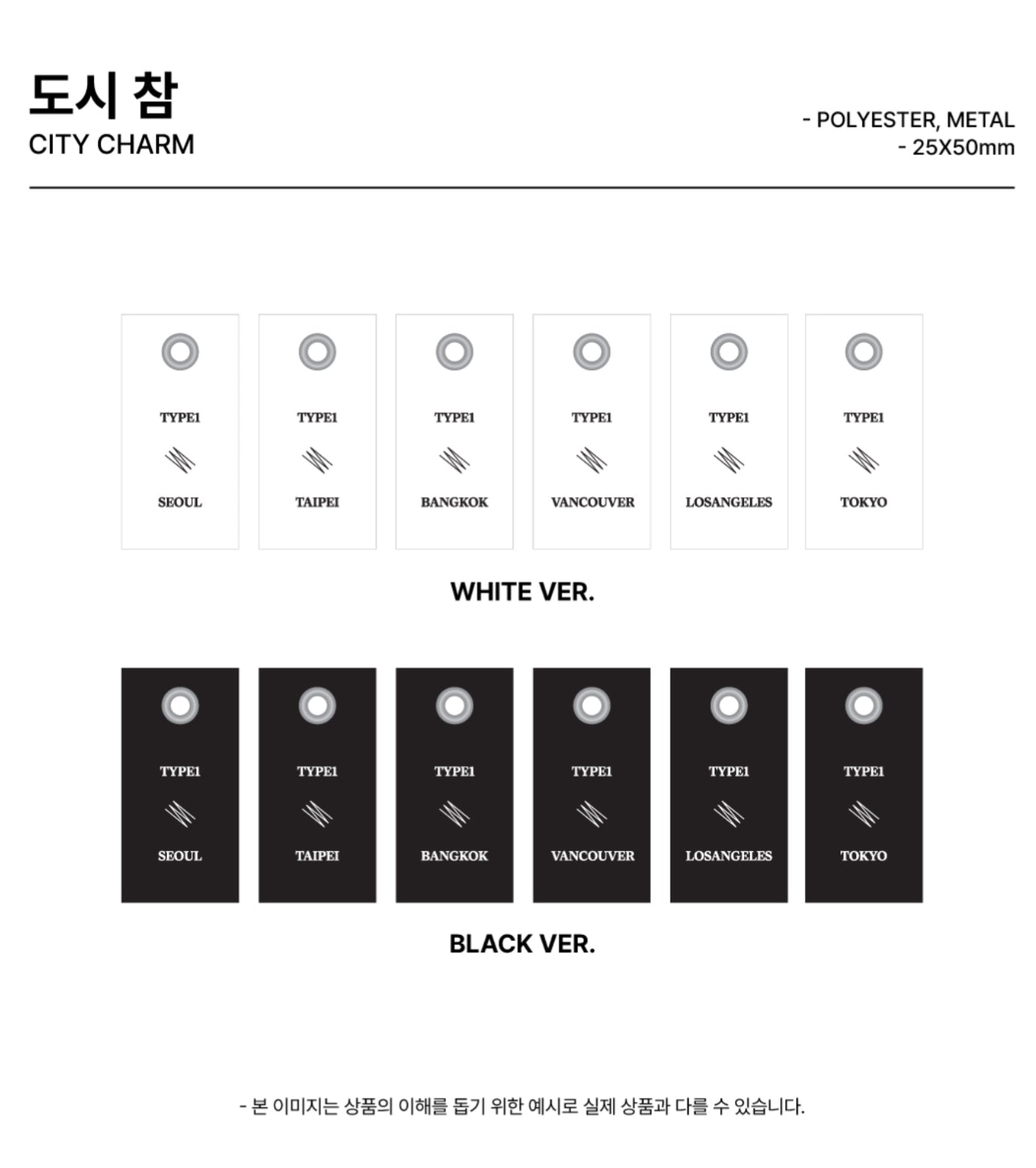 BTS V KIM TAEHYUNG - ARTSPACE TYPE 1 Official MD
