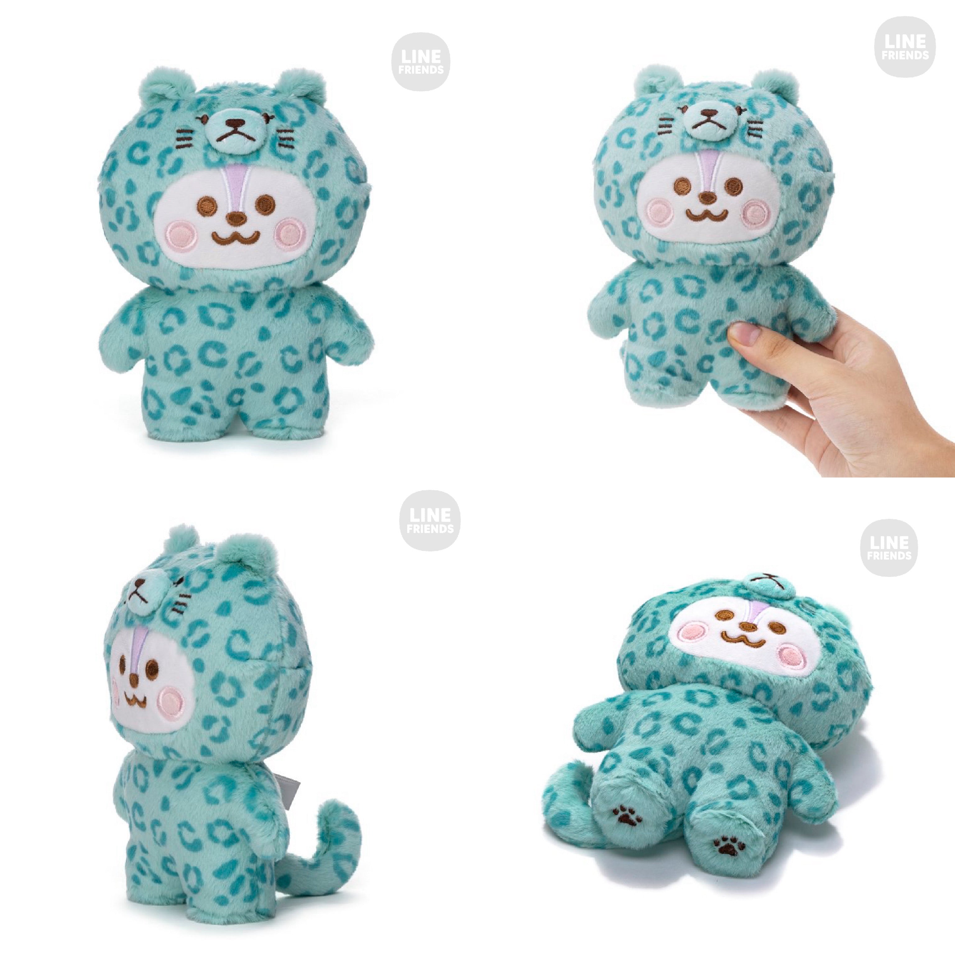 BT21 BABY JAPAN Official Leopard Plush Doll 20cm – K-STAR