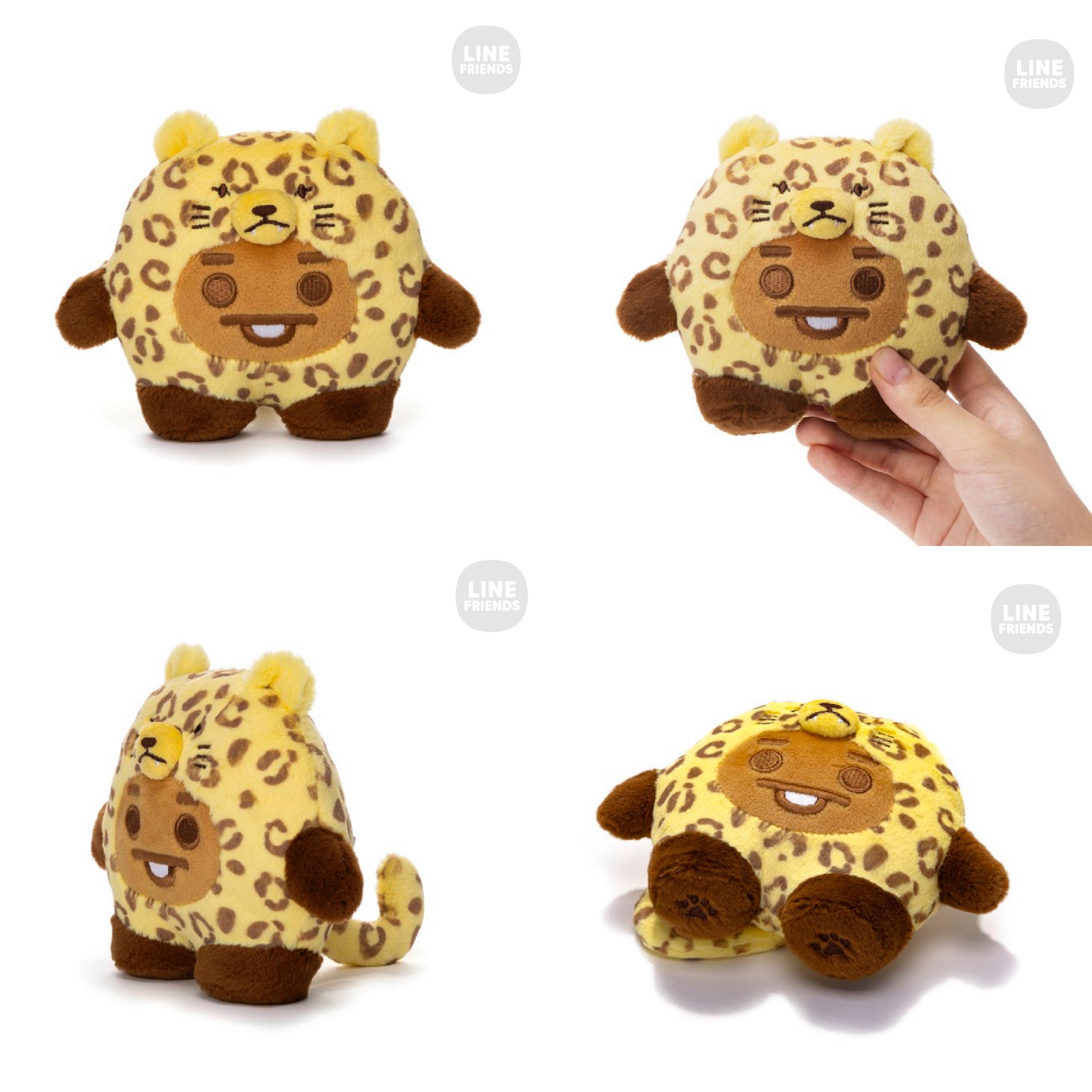 BT21 BABY JAPAN Official Leopard Plush Doll 20cm – K-STAR