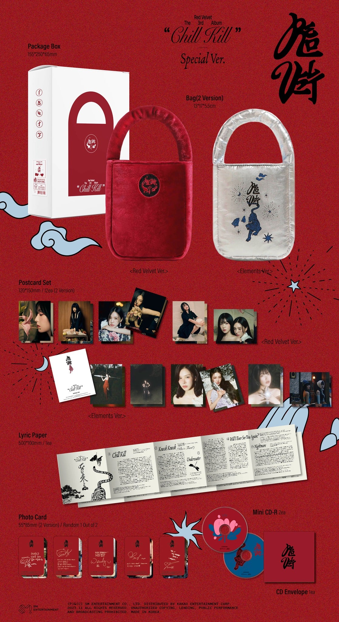 RED VELVET - 3rd Mini Album A CHILL KILL Special Version