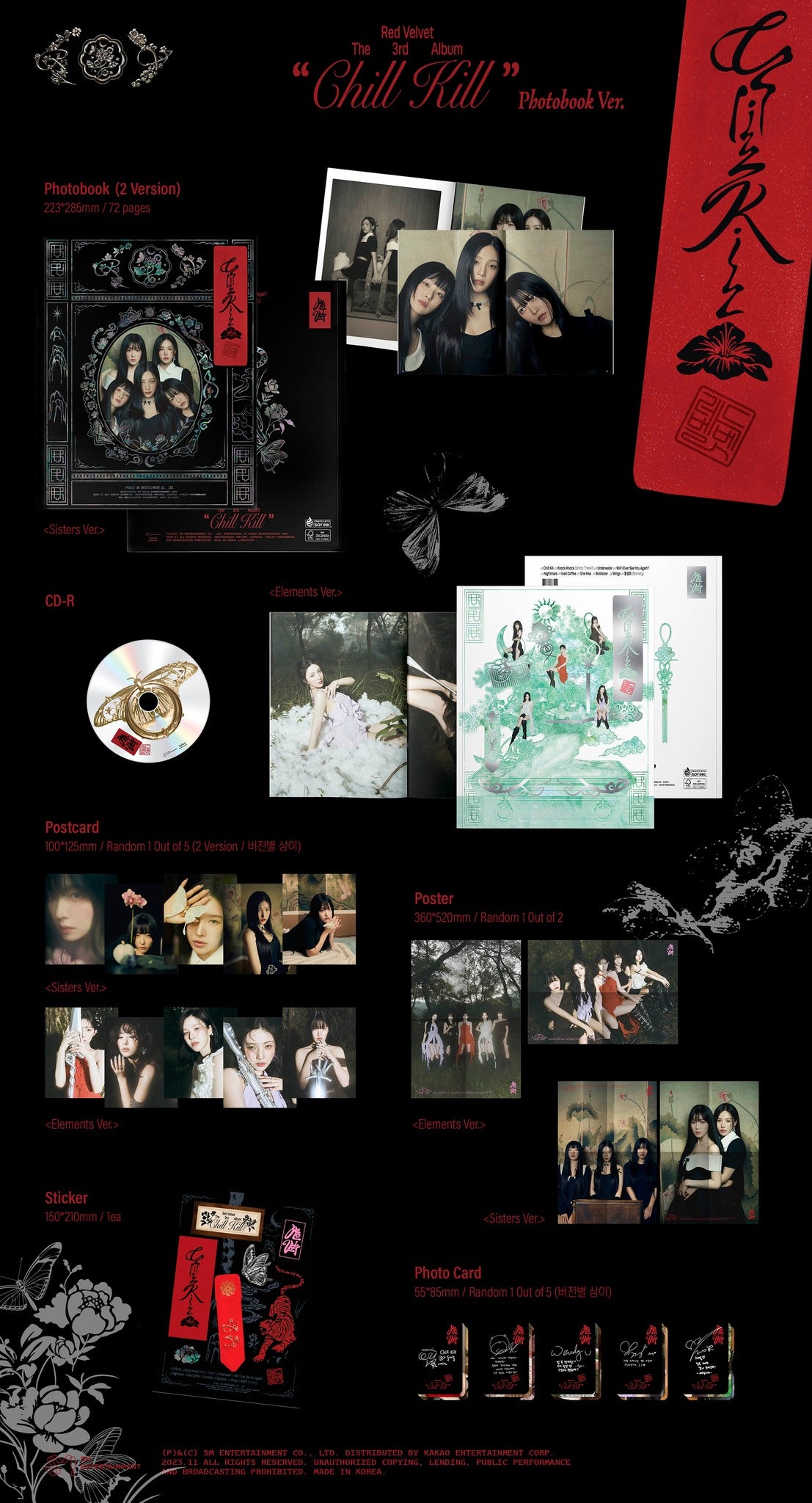 RED VELVET - 3rd Mini Album A CHILL KILL Photobook Version