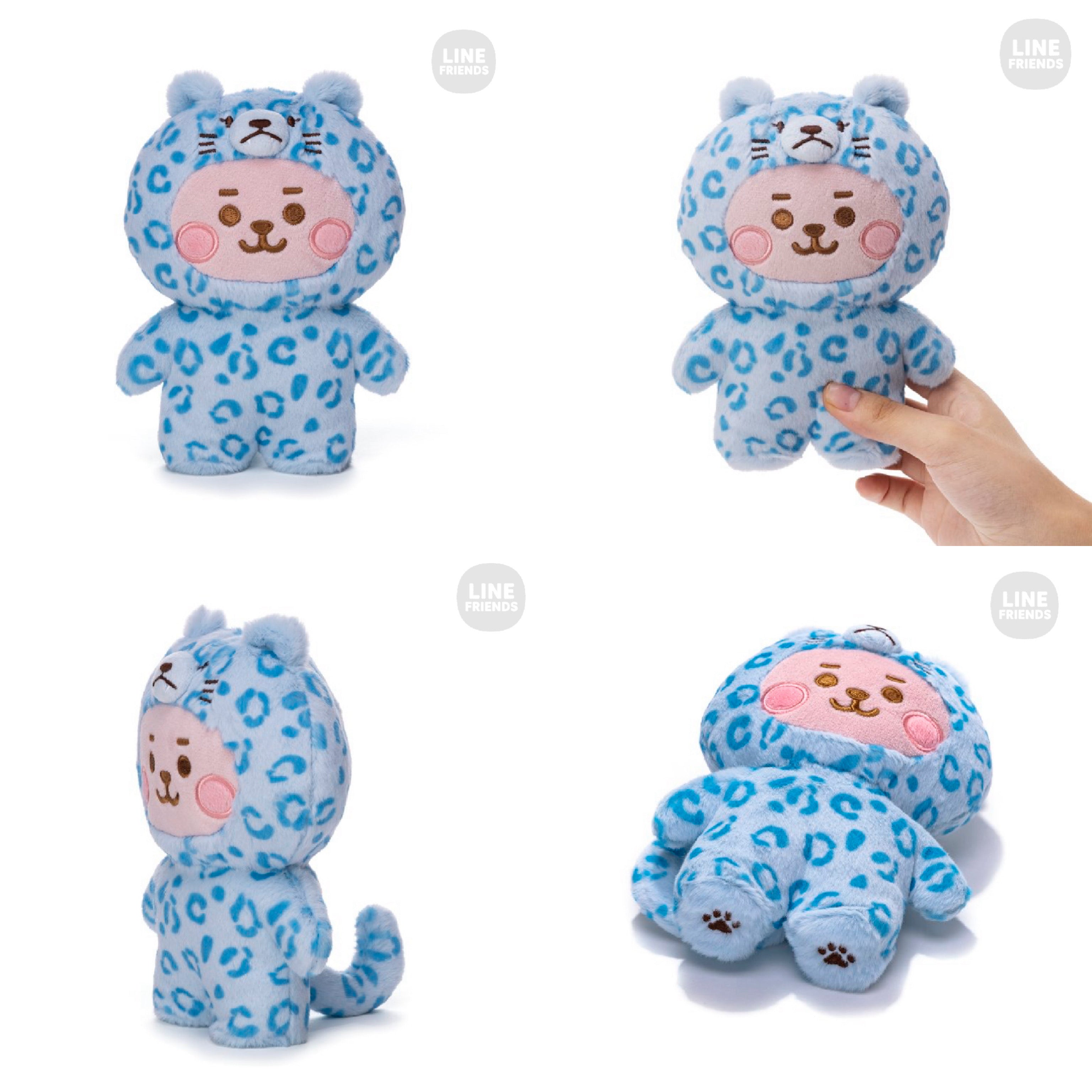 BT21 BABY JAPAN Official Leopard Plush Doll 20cm – K-STAR