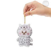 BT21 BABY JAPAN Official Leopard Mascot 12cm