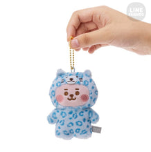 BT21 BABY JAPAN Official Leopard Mascot 12cm