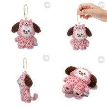 BT21 BABY JAPAN Official Leopard Mascot 12cm