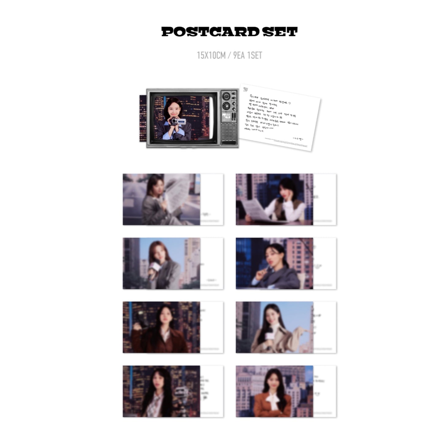 TWICE - TWICE NEWS ROOM 2024 Official Season's Greetings + POB