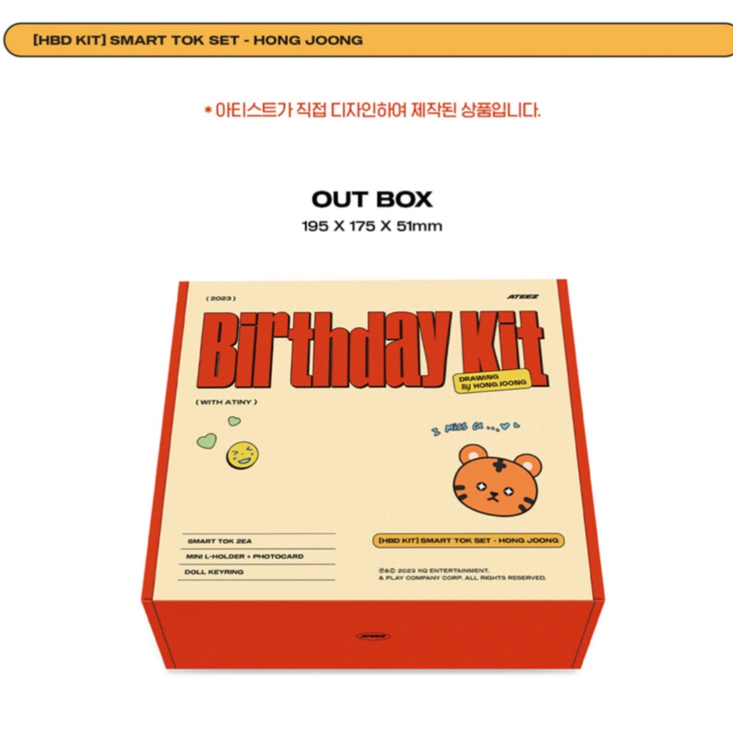 ATEEZ Official HBD KIT HONG JOONG Smart Tok Set