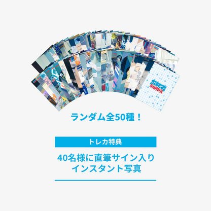 JYP JAPAN POPUP STORE - STRAY KIDS Sauna Official MD (PRE ORDER DECEMBER 2025)