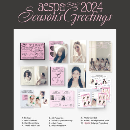 aespa 2024 Official Season's Greetings