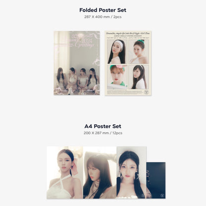 aespa 2024 Official Season's Greetings
