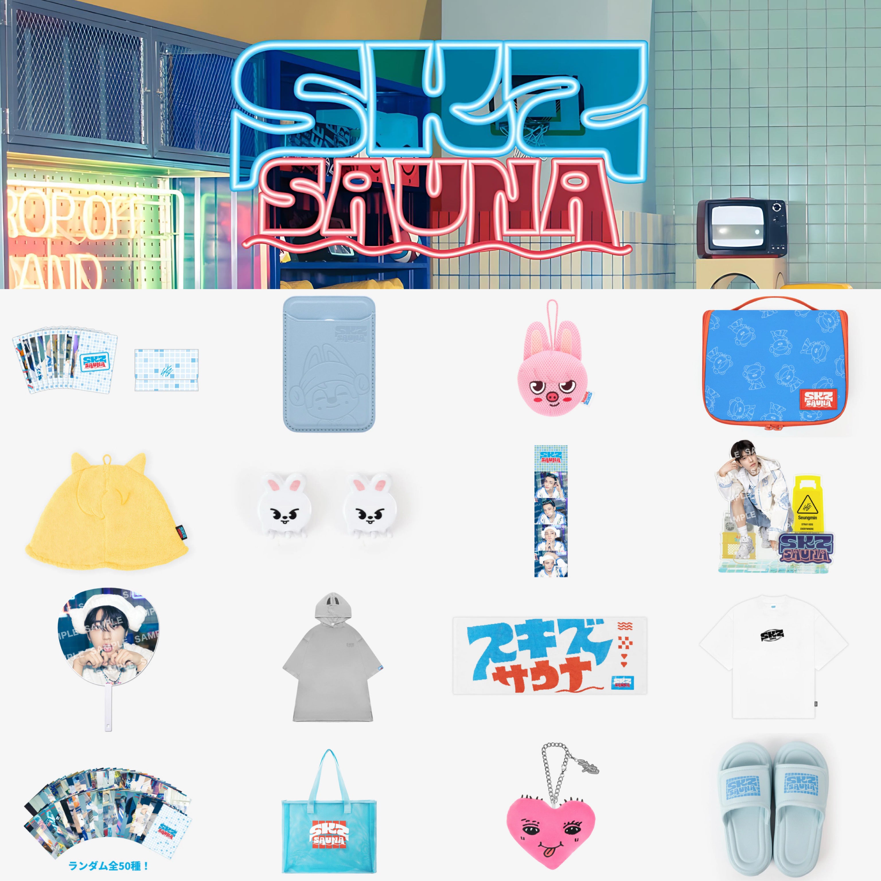 JYP JAPAN POPUP STORE - STRAY KIDS Sauna Official MD (PRE ORDER