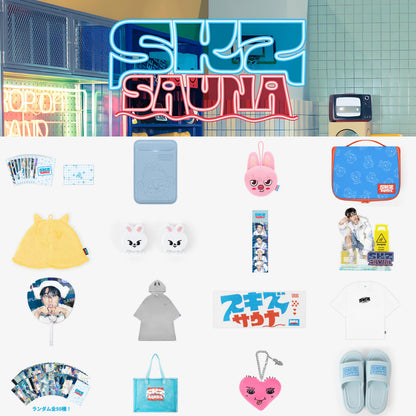 JYP JAPAN POPUP STORE - STRAY KIDS Sauna Official MD (PRE ORDER DECEMBER 2025)
