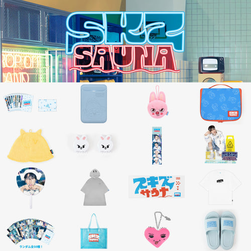 JYP JAPAN POPUP STORE - STRAY KIDS Sauna Official MD