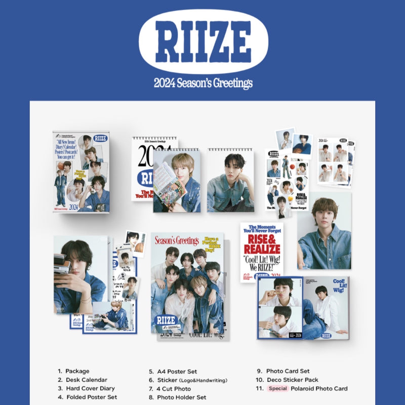 国内正規新品 RIIZE 2024 SEASON´S GREETING シーグリ 未開封 新品