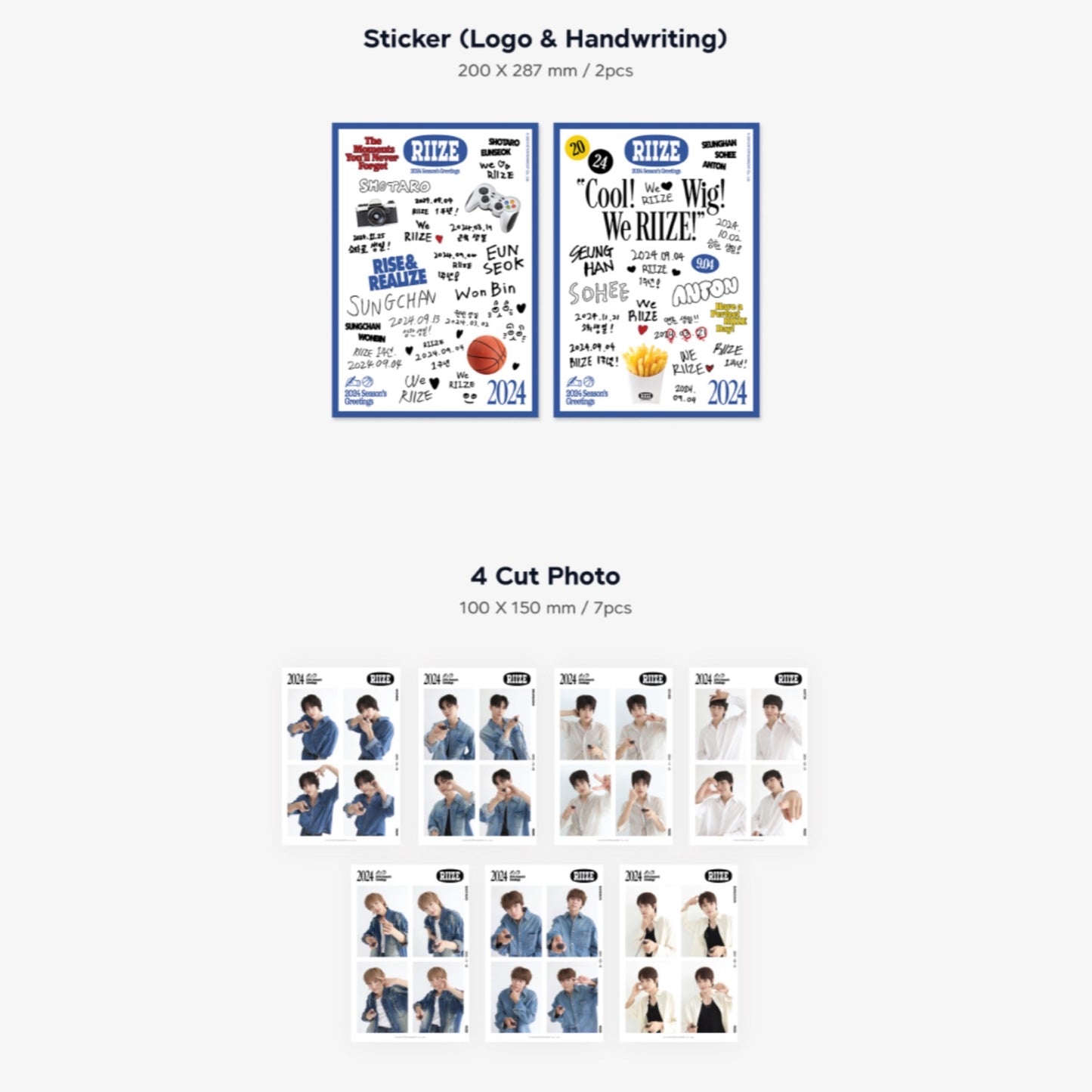 RIIZE 2024 Official Season's Greetings