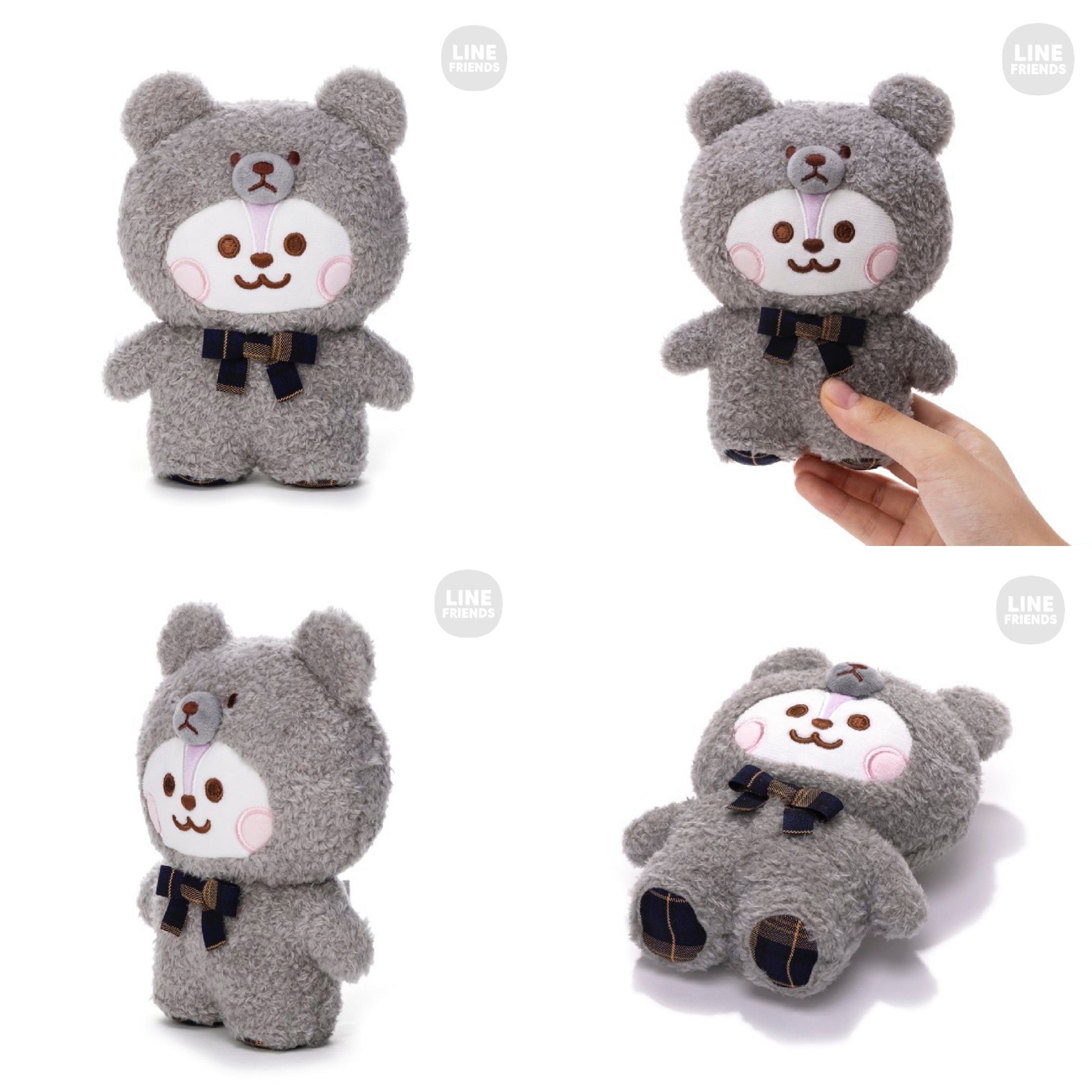 BT21 BABY JAPAN Official Teddy Bear Plush Doll 20cm – K-STAR