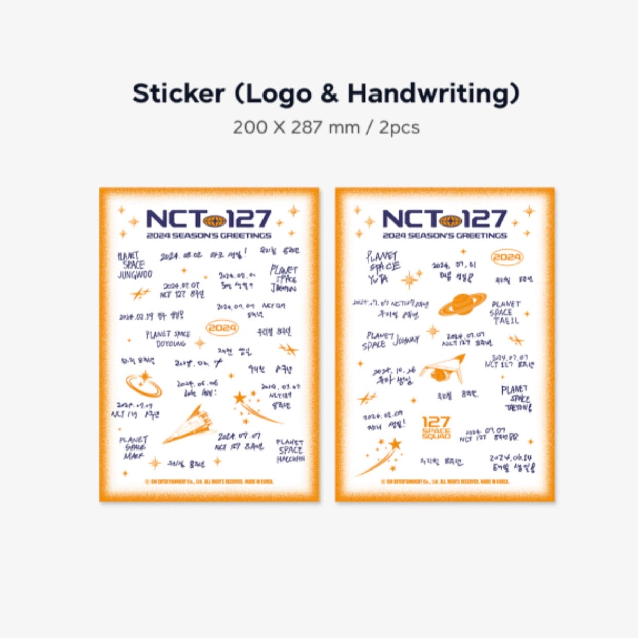 NCT 127 2024 Official Season's Greetings