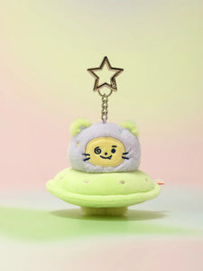 TREASURE TRUZ Official Planet mini Plush Keyring