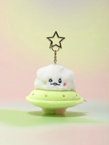 TREASURE TRUZ Official Planet mini Plush Keyring