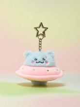 TREASURE TRUZ Official Planet mini Plush Keyring