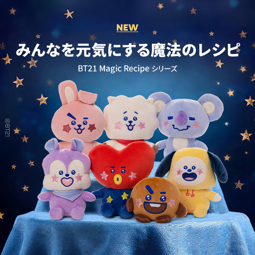 BT21 BABY JAPAN Official Magic Recipe Plush Doll 25cm