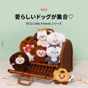 BT21 Baby JAPAN Official Puppy Tatton S Size 20cm