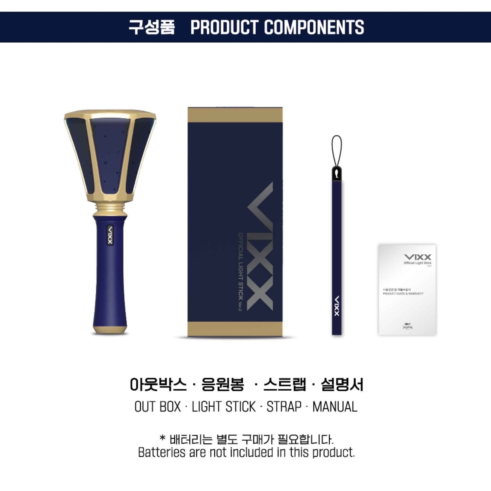VIXX Official Light Stick Ver.2 – K-STAR