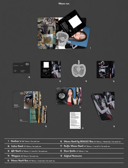 NMIXX - BLUE VALENTINE 1st Full Album POCA Ver