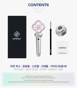 DEMON HUNTERS HUNTRIX Official Lightstick