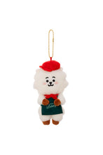 BT21 JAPAN Official Bakery Plush Keyring 15cm