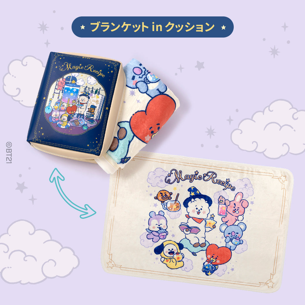 BT21 BABY JAPAN Official Magic Recipe Blanket in Pouch – K-STAR