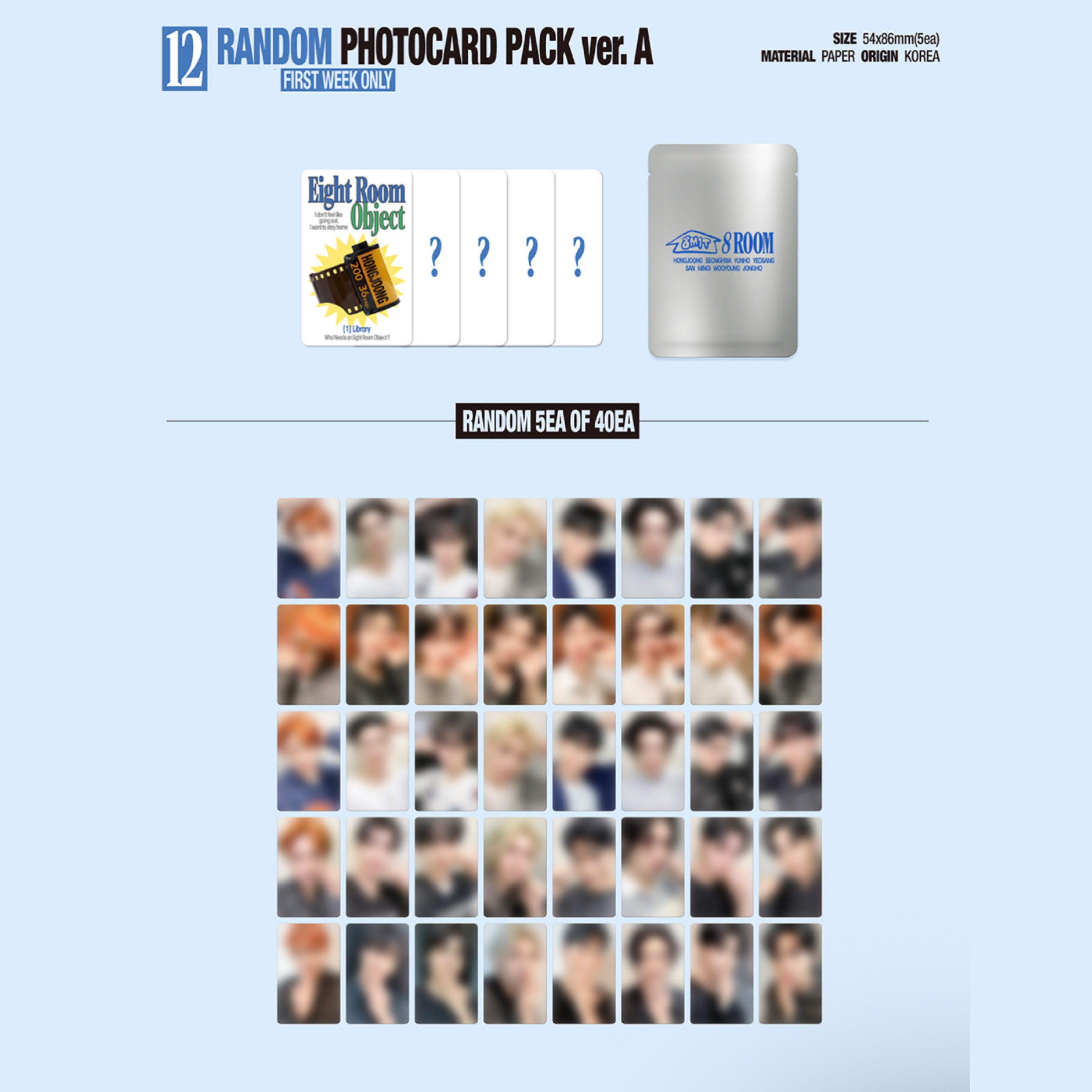 ateez 8room トレカ　未開封　week1 ver.a b 10パック ATEEZ 8ROOM Pop Up Store Official MD – K-STAR