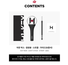 H1-KEY Official Light Stick